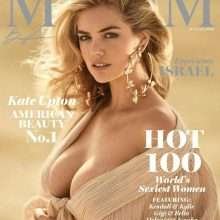 Kate Upton exhibe ses fesses dans Maxim