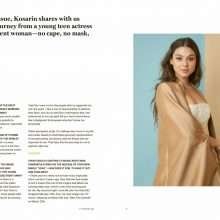 Kira Kosarin ouvre le décolleté dans Composure Magazine